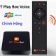 FPT Play box voice remote